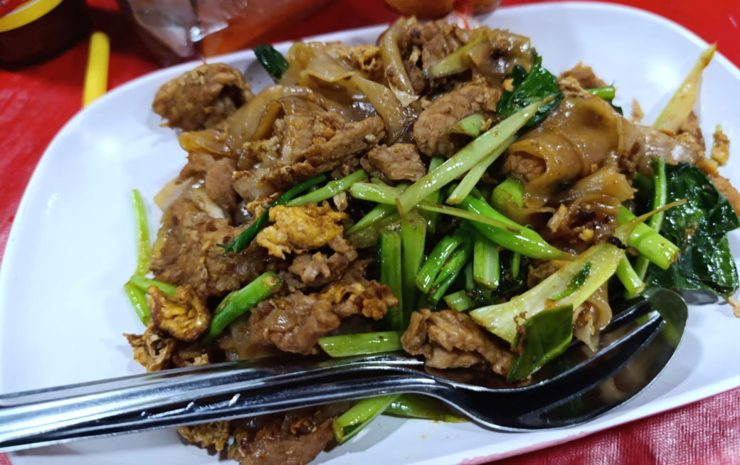 Pad Si-iou